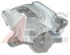 RENAU 7701208589 Brake Caliper